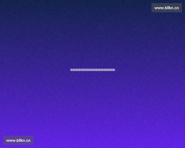 以传奇一生展现朱元璋从布衣崛起到君临天下的精彩剧情全貌盛传